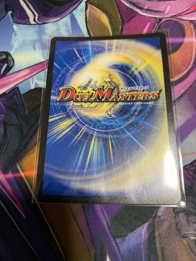 音感の精霊龍 エメラルーダ csプロモ