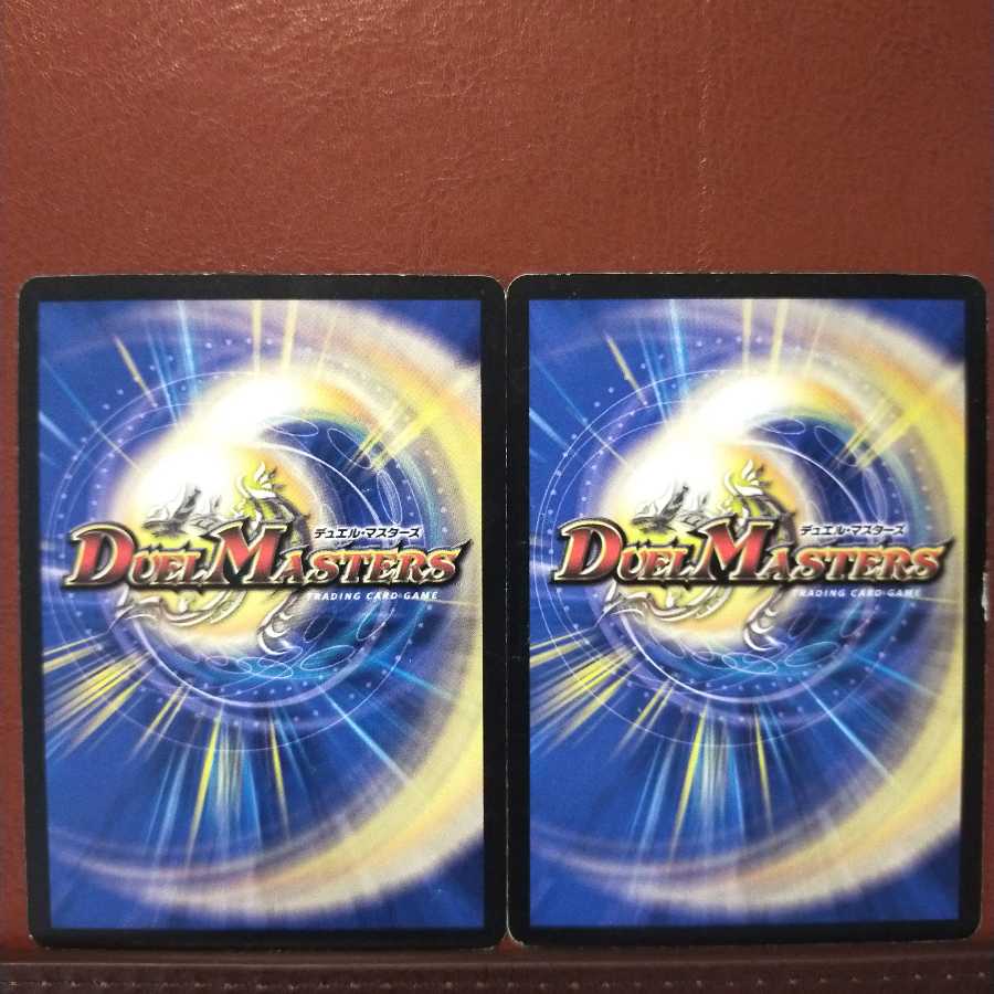 ゆうきさん専用　セット割引　セイント・キャッスル