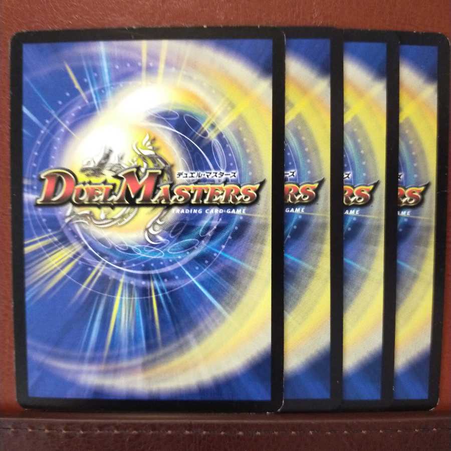 セット割引 ペトリアル・フレーム