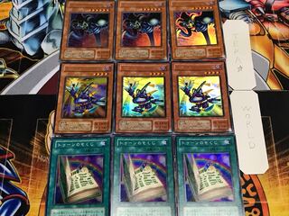 raffle Cannon Demon 2nd ver Set of 3 each Summary Tera