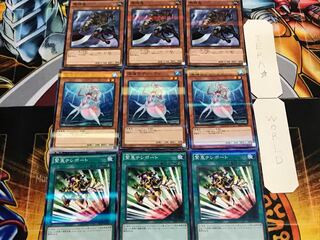 緊急 ディーヴァ 馬頭鬼 ノーマルパラレル 各3枚セット まとめ てら