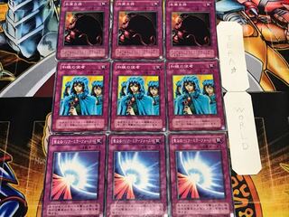 聖なる 和睦 自業自得 2期ver ノーマル 各3枚セット まとめ てら