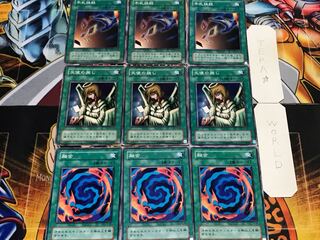 融合 天使 手札抹殺 2期ver ノーマル 各3枚セット まとめ てら