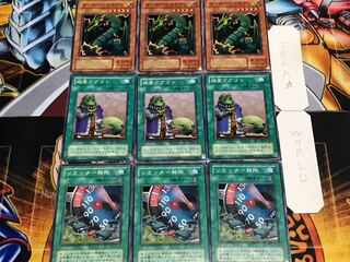 Limiter Narikin Zapdos 2nd period ver Normal, set of 3 each, collectible.