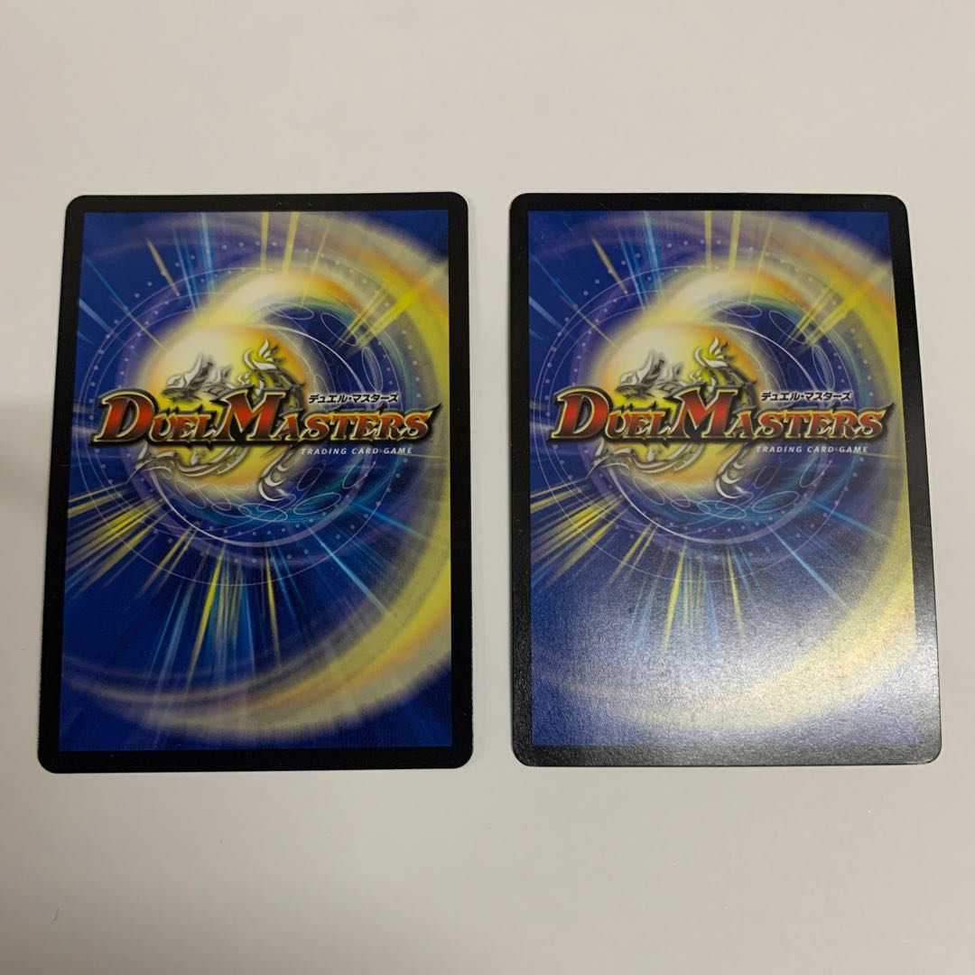 燃えるデット・ソード 2枚