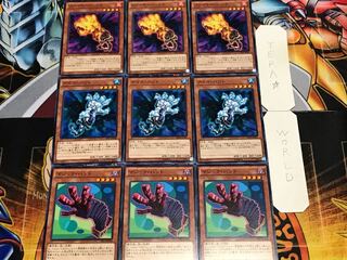 マジック アイス ファイヤー・ハンド ノーマル 各3枚セット まとめ てら