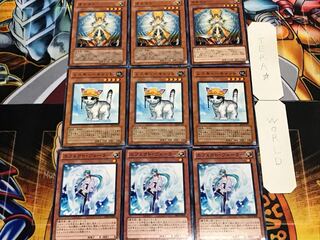 Effect Rescue Honest Normal Set of 3 each