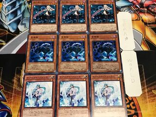 エフェクト 金華猫 レイ ノーマル 各3枚セット まとめ てら