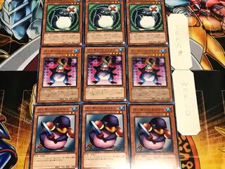 ペンギン・ソルジャー ナイトメア 否定 ノーマル 各3枚セット まとめ てら