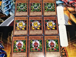 レッド イエロー グリーン・ガジェット ノーマル 各3枚セット まとめ てら