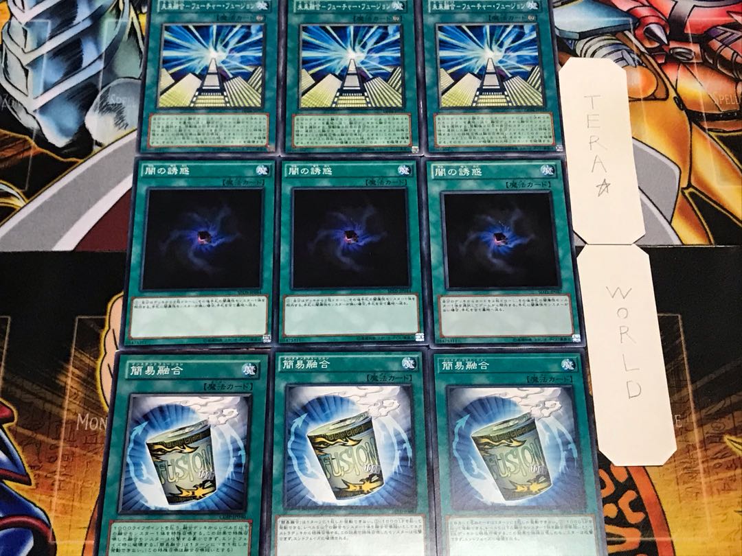 Instant Fusion Allure of Darkness Future Polymerization Normal Set of 3 each Collective