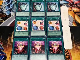 One Scape Greed and Humility Normal, set of 3 each, bulk