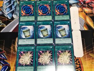 オーバーロード 簡易 融合 ノーマル 各3枚セット まとめ てら