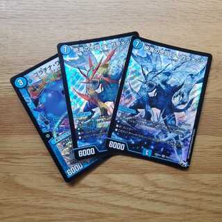 絶海の虎将 ティガウォック