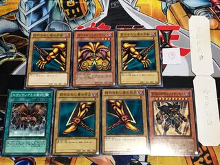 封印されしエクゾディア ⑨ ノーマル パーツセット まとめ てら