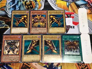 封印されしエクゾディア ⑦ ノーマル パーツセット まとめ てら