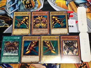 封印されしエクゾディア ⑥ ノーマル パーツセット まとめ てら