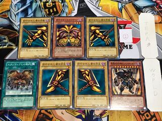 封印されしエクゾディア ② ノーマル パーツセット まとめ てら