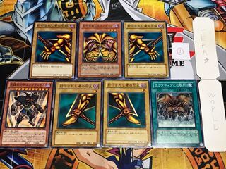 封印されしエクゾディア ① ノーマル パーツセット まとめ てら