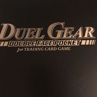 デーモンの斧様専用