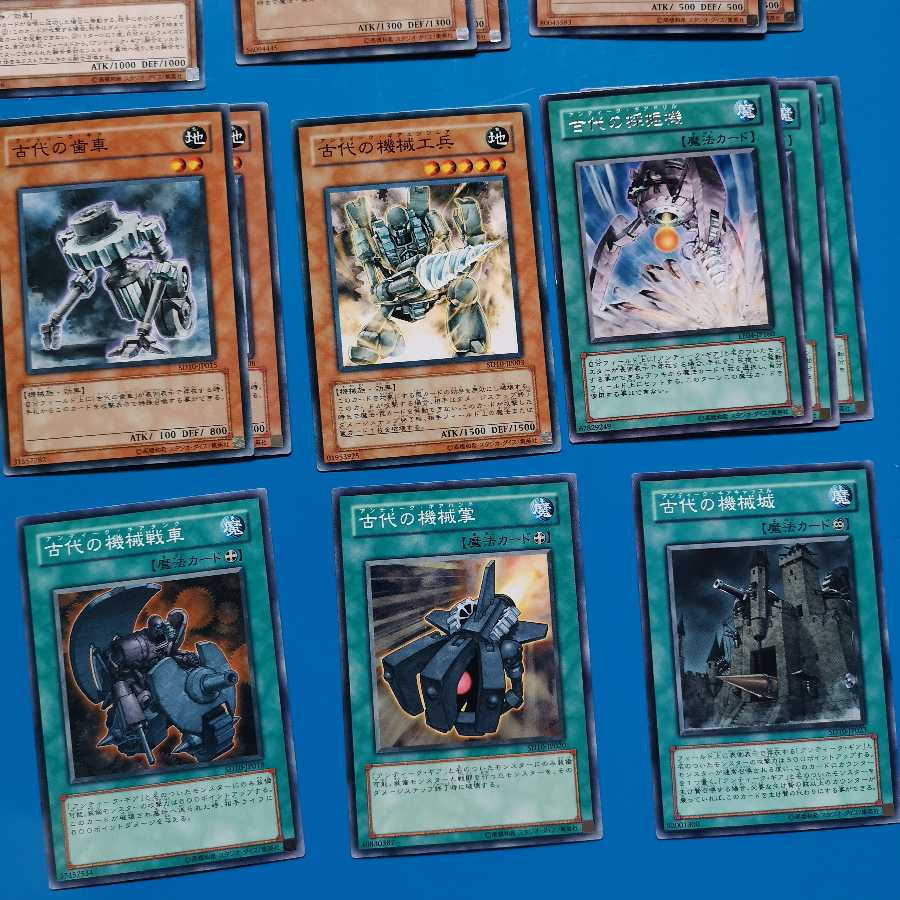Ancient Machine Card Set 1枚
