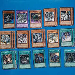 Ancient Machine Card Set 1枚