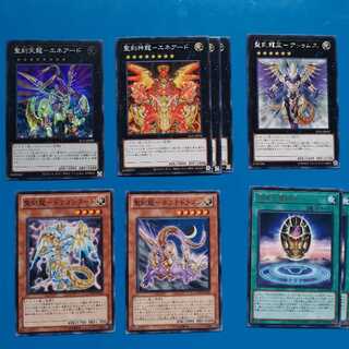 St. John's Day Card Set 1枚