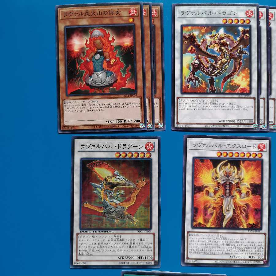Laval Card Set 1枚