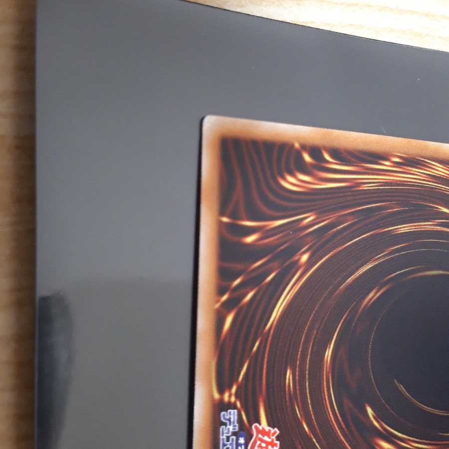 セイクリッド・トレミスM7 パラレル スーパーレア2枚セット