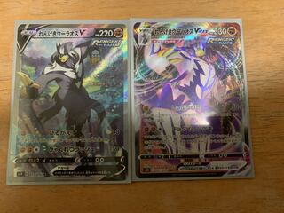 カビゴン様専用