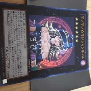 マジマジ☆マジシャンギャル