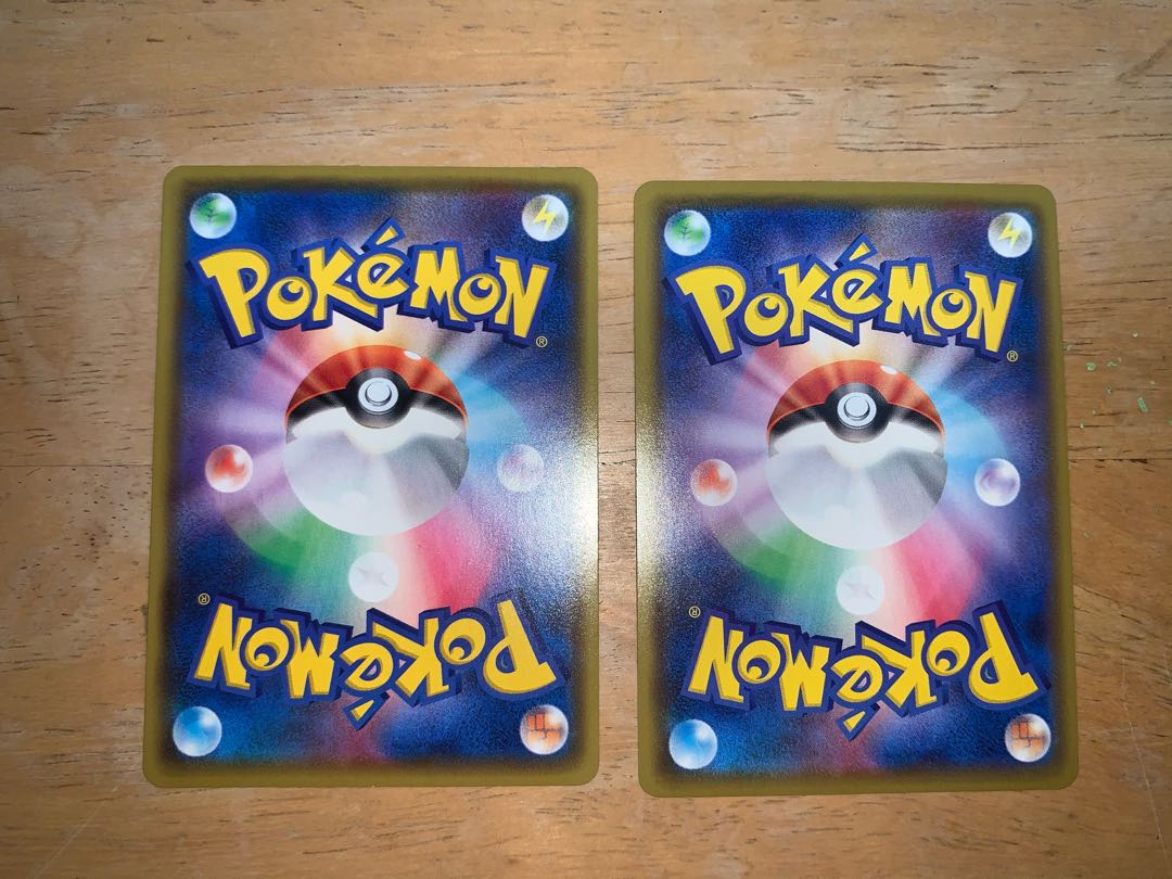 リザードンV SSR