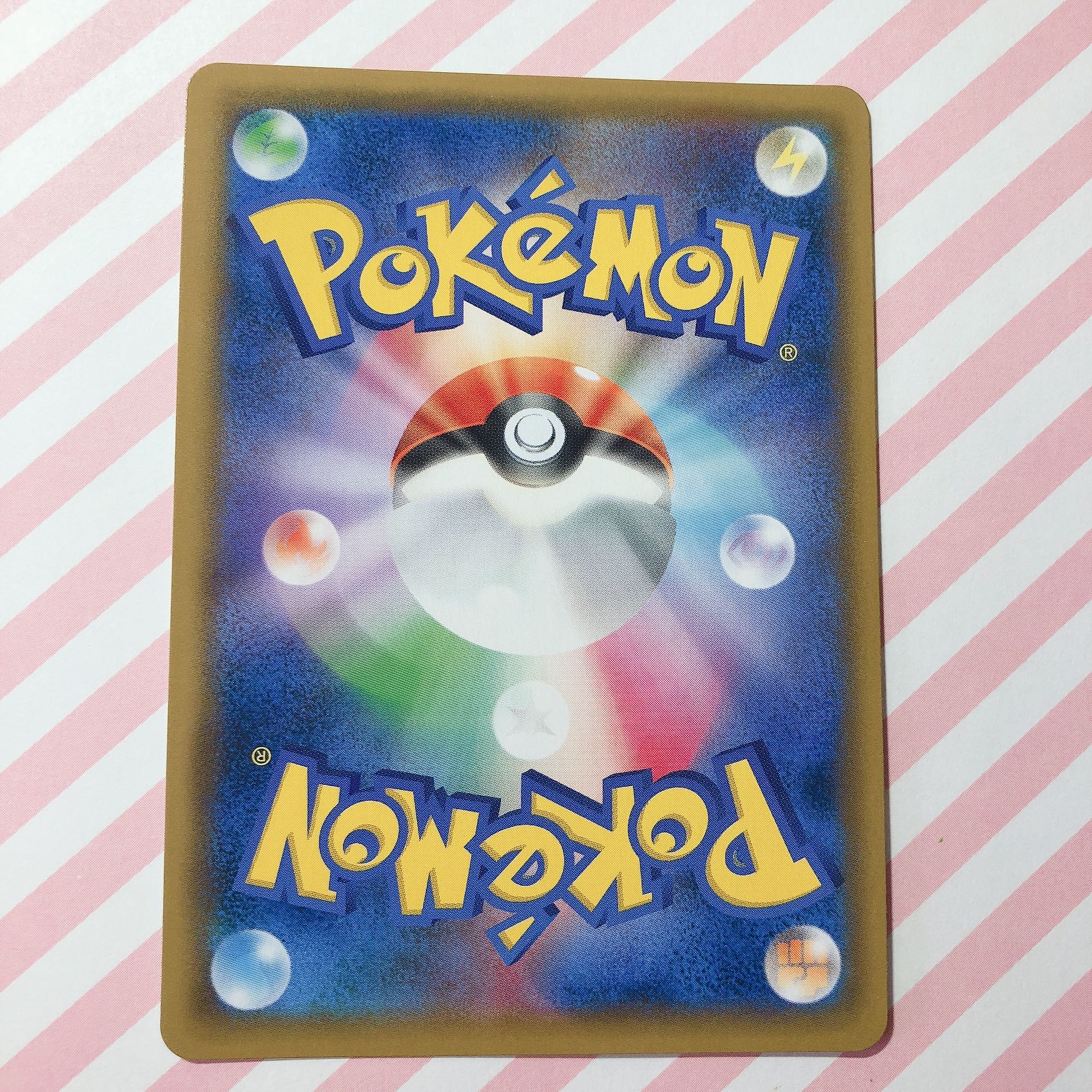 お茶会ごっこピカチュウ PROMO