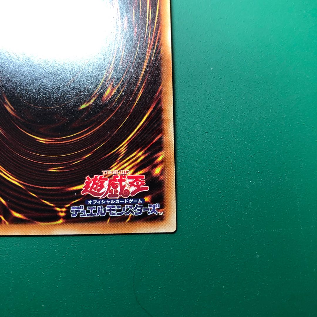 幽鬼うさぎ 20thシークレットレア