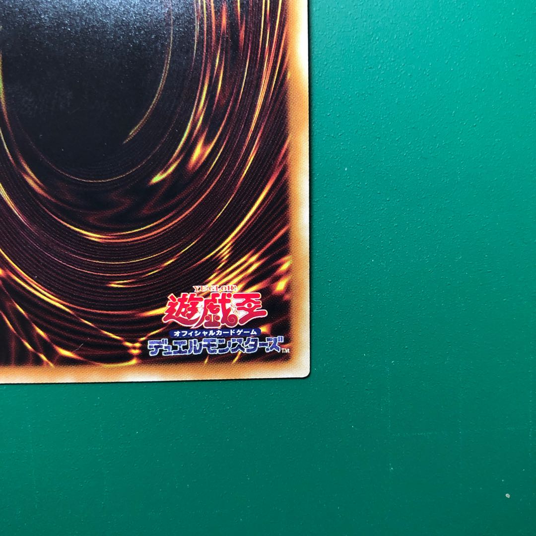 破滅の美神ルイン他 20thシークレットレア