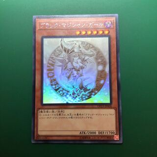 ブラック・マジシャン・ガール ホログラフィックレア