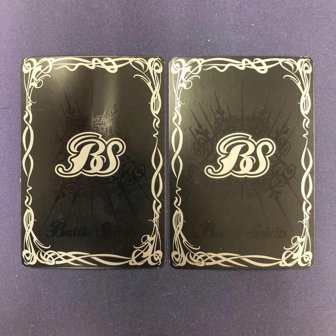 星霊杖スピカ 2枚 2枚