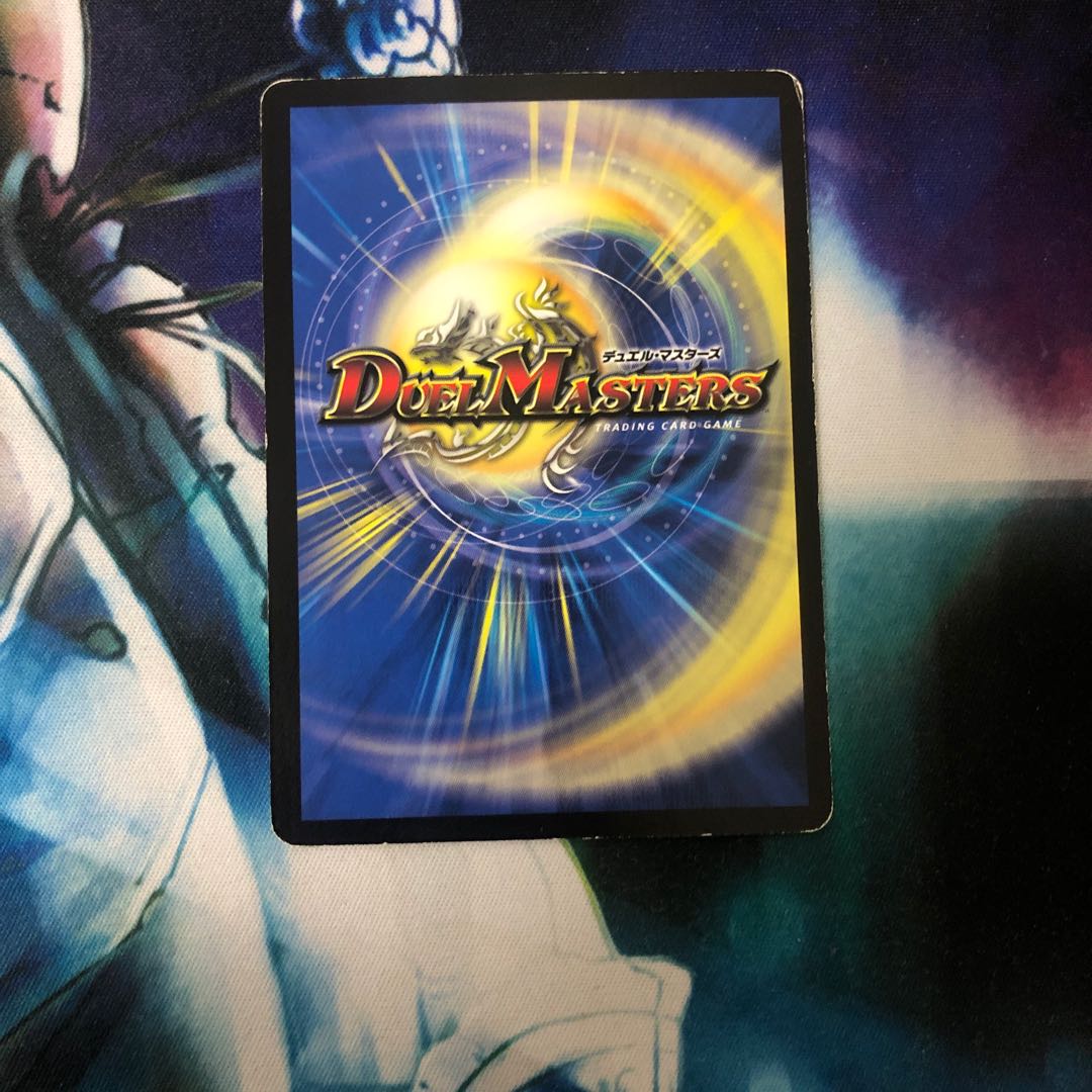 コマンダー・ラッキーロトファイブ