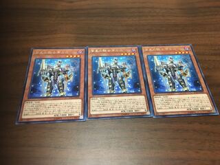 【あいす】宵星の騎士ギルス