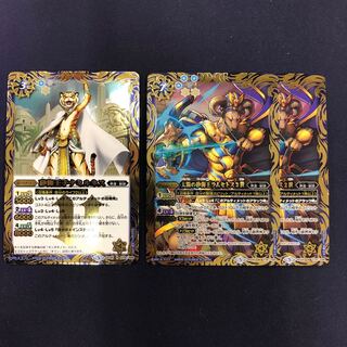 砂海王子ナミルネス 1枚 太陽の砂海王ラムセトス2世 2枚