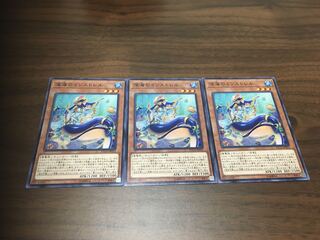 【あいす】深海のミンストレル