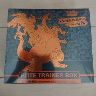 新品 品薄 チャンピオンズパス エリートトレーナーボックス リザードン