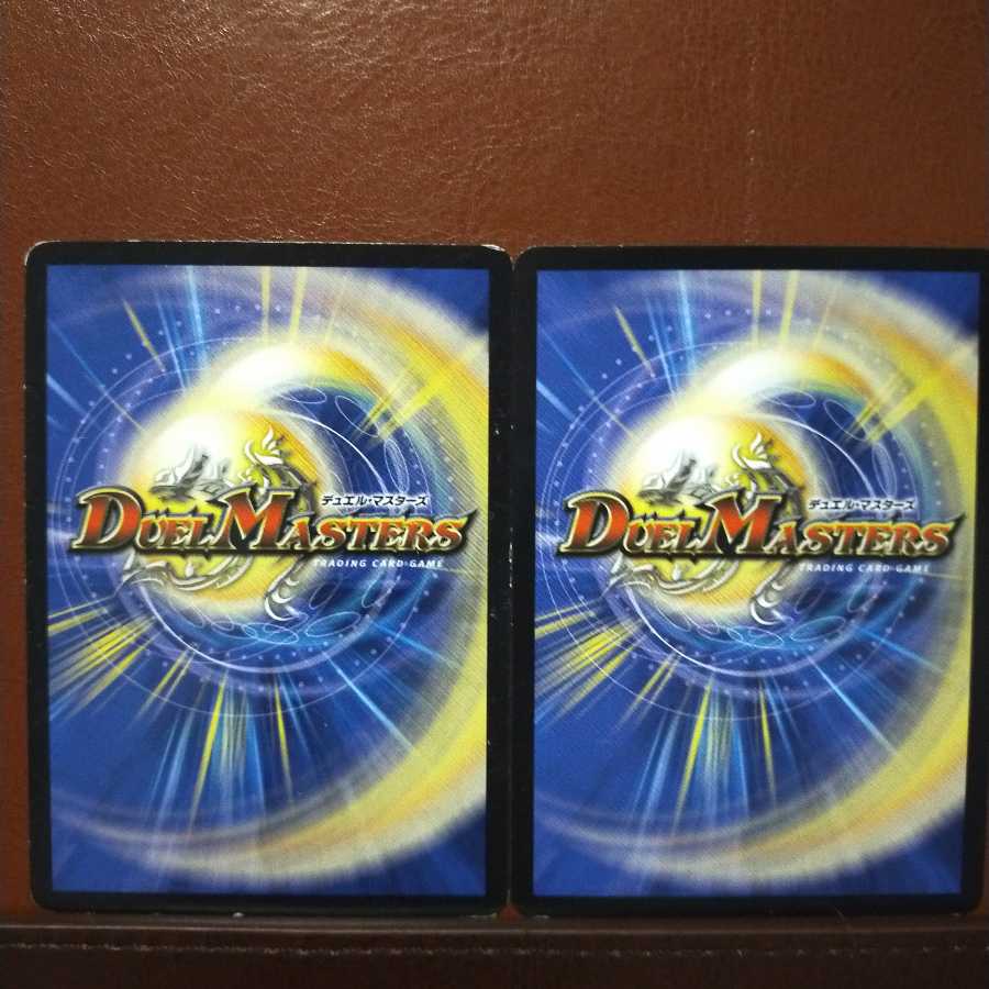 セット割引　Dの天牢 ジェイルハウスロック