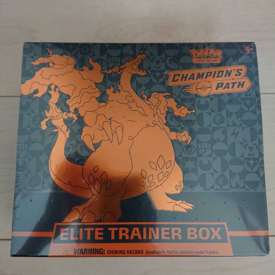 新品 ポケモン チャンピオンズパス エリートトレーナーボックス リザードン②