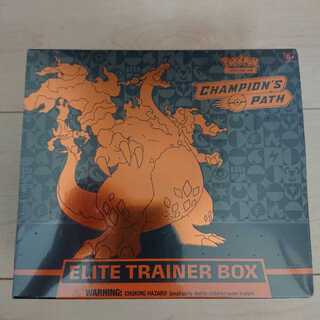 新品 ポケモン チャンピオンズパス エリートトレーナーボックス リザードン②