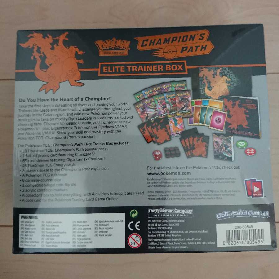 新品 ポケモン チャンピオンズパス エリートトレーナーボックス リザードン②