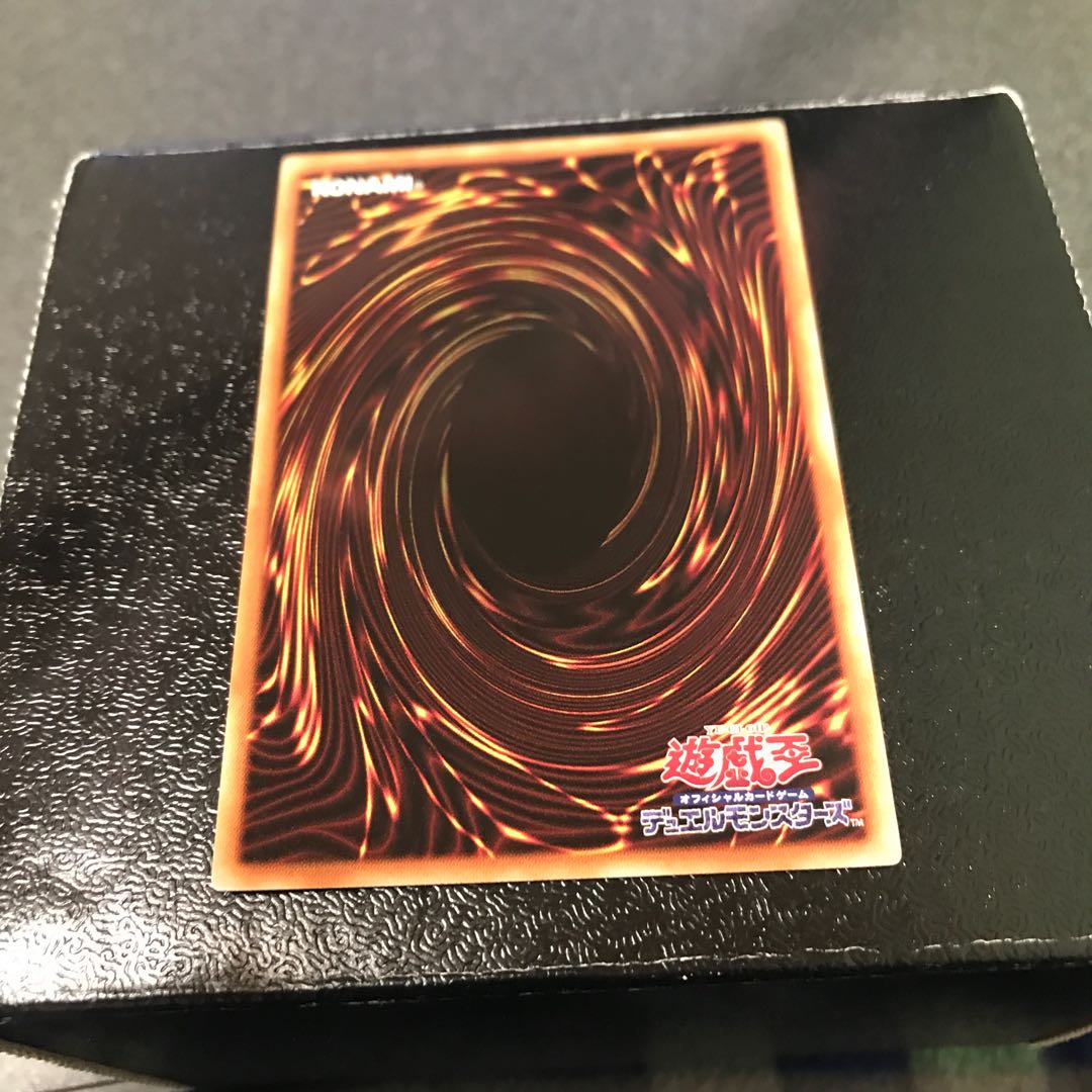 天球の聖刻印レア