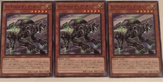 S-Force ドッグ・タッグ