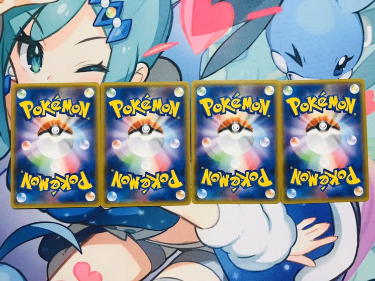 アバゴーラGX4枚セット 4枚の通販 塩サバ（1452170345） | magi