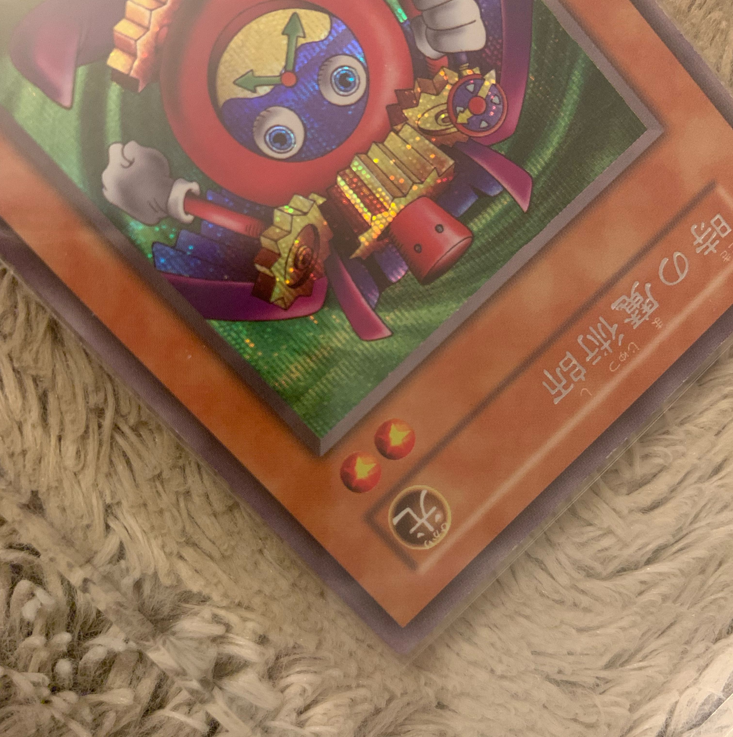 No.1028 遊戯王 美品 初期 時の魔術師 シークレットレア